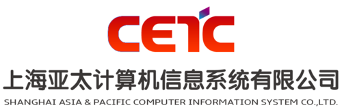 上海亚太计算机信息系统